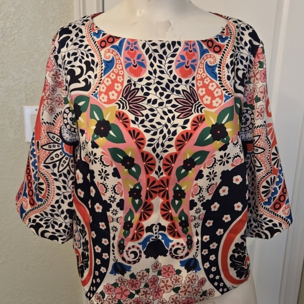 Boden Paisley & Floral Multicolor Women's Pants Set